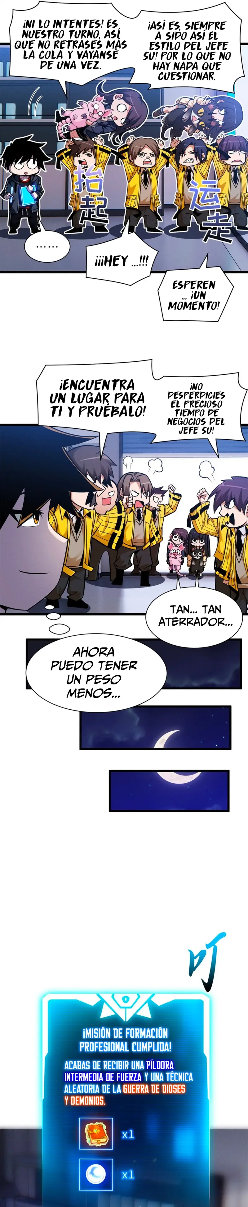 Tienda De Mascotas De Súper Bestias Astrales capítulo 50, página 7