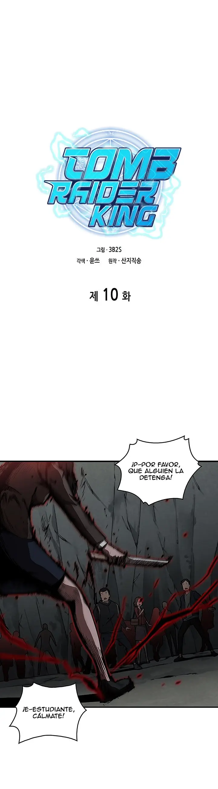 Tomb Raider King capítulo 10, página 2