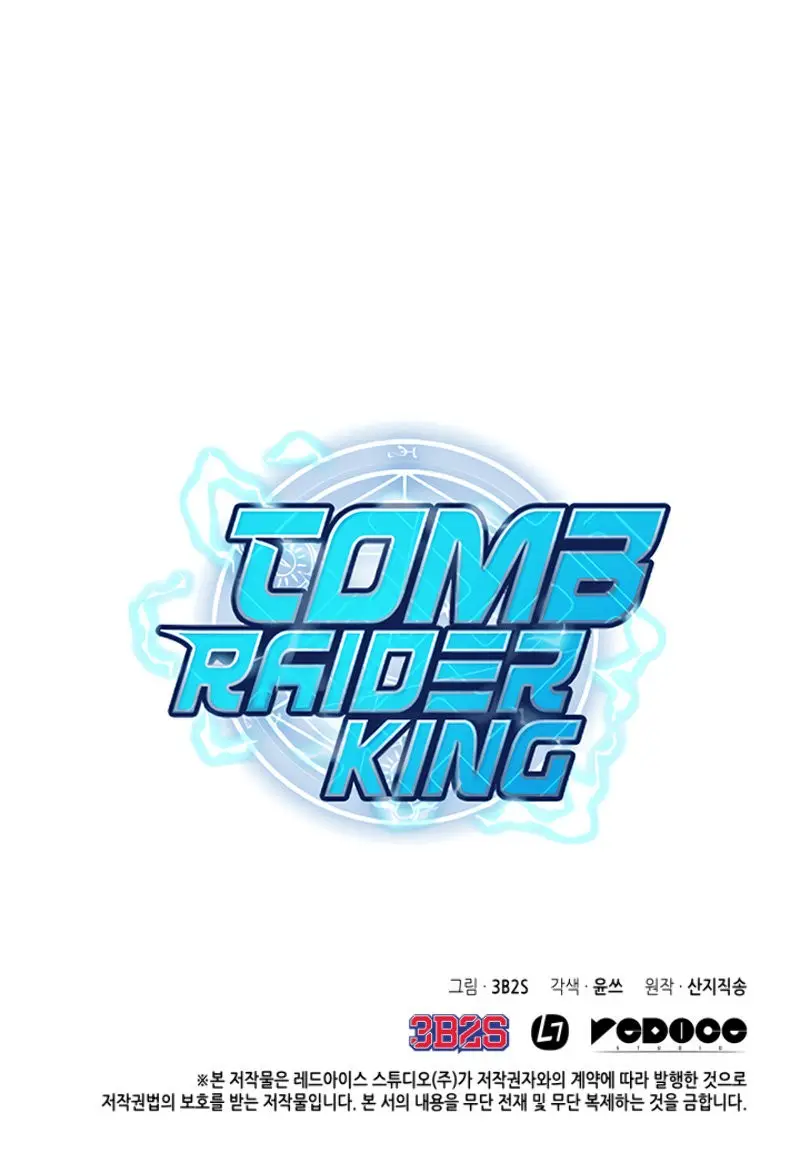 Tomb Raider King capítulo 101, página 17