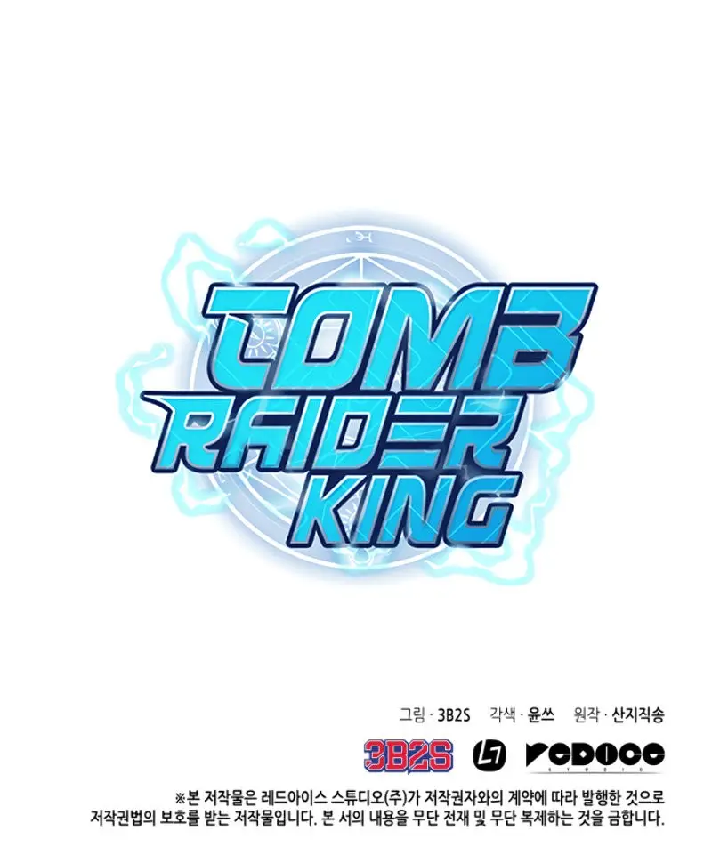 Tomb Raider King capítulo 103, página 18