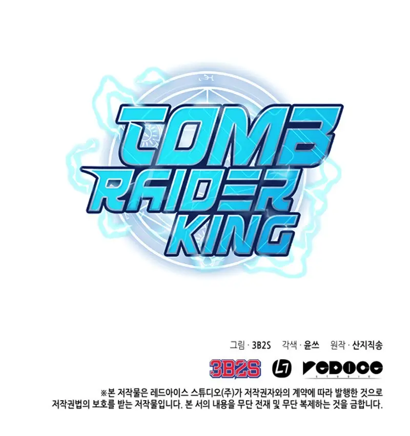 Tomb Raider King capítulo 108, página 23