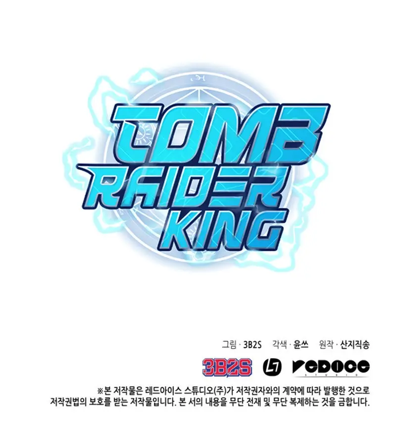Tomb Raider King capítulo 113, página 16