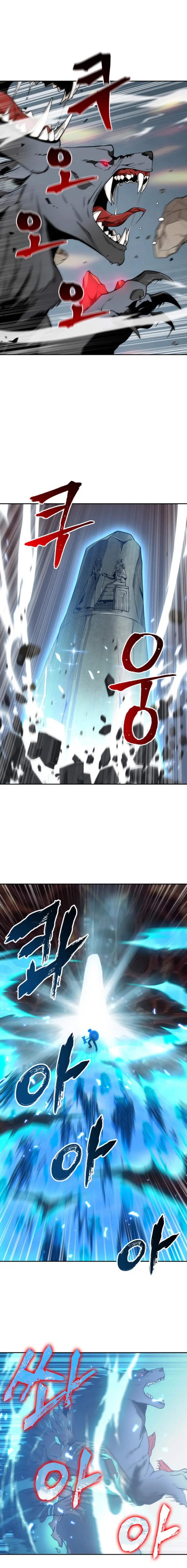 Tomb Raider King capítulo 114, página 6
