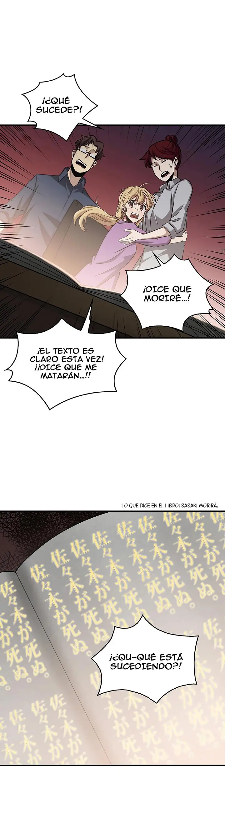 Tomb Raider King capítulo 12, página 8