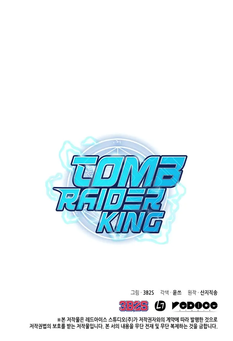 Tomb Raider King capítulo 124, página 18