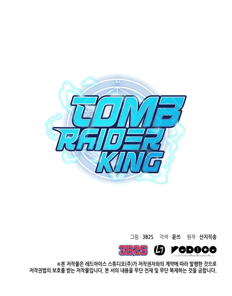 Tomb Raider King capítulo 127, página 18
