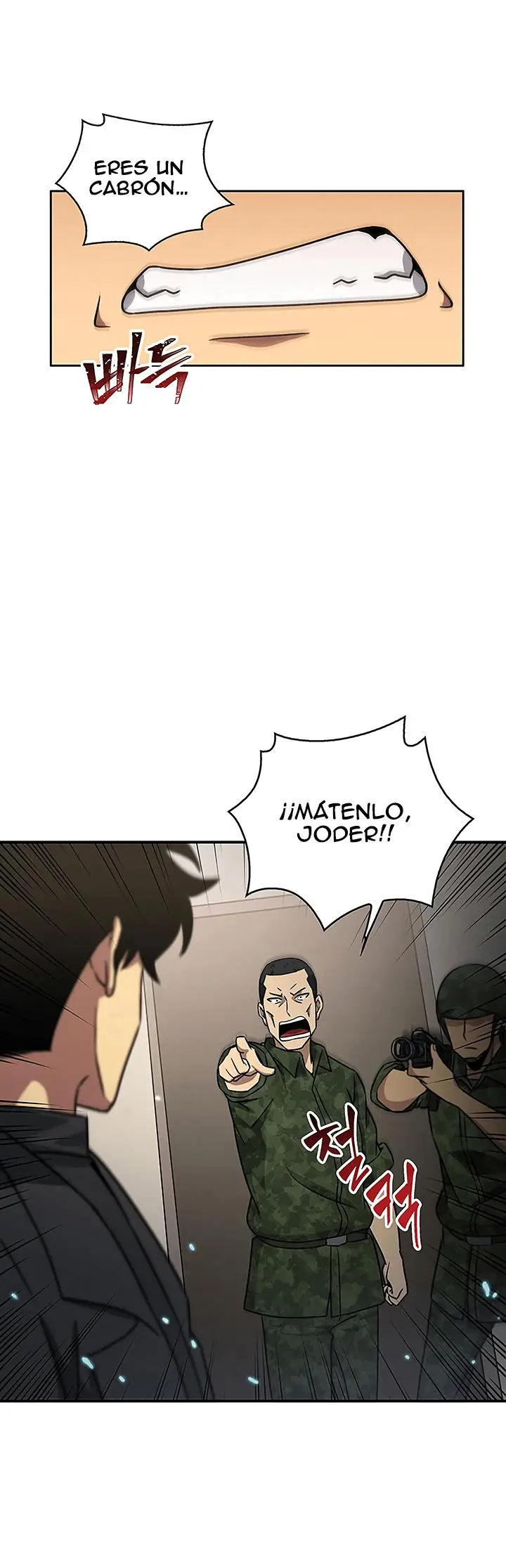 Tomb Raider King capítulo 13, página 32