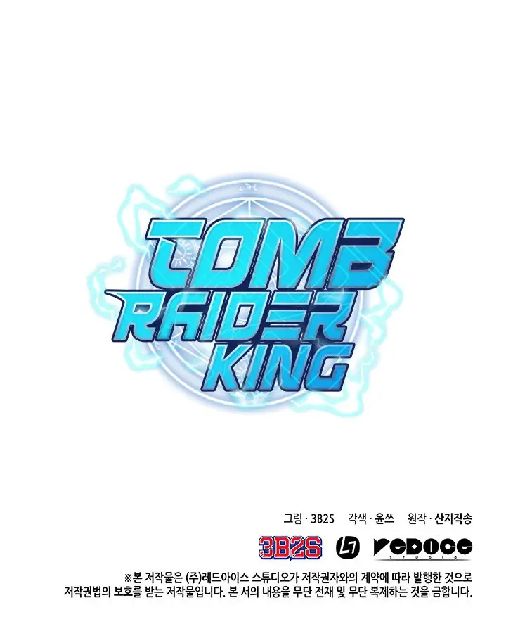 Tomb Raider King capítulo 13, página 33