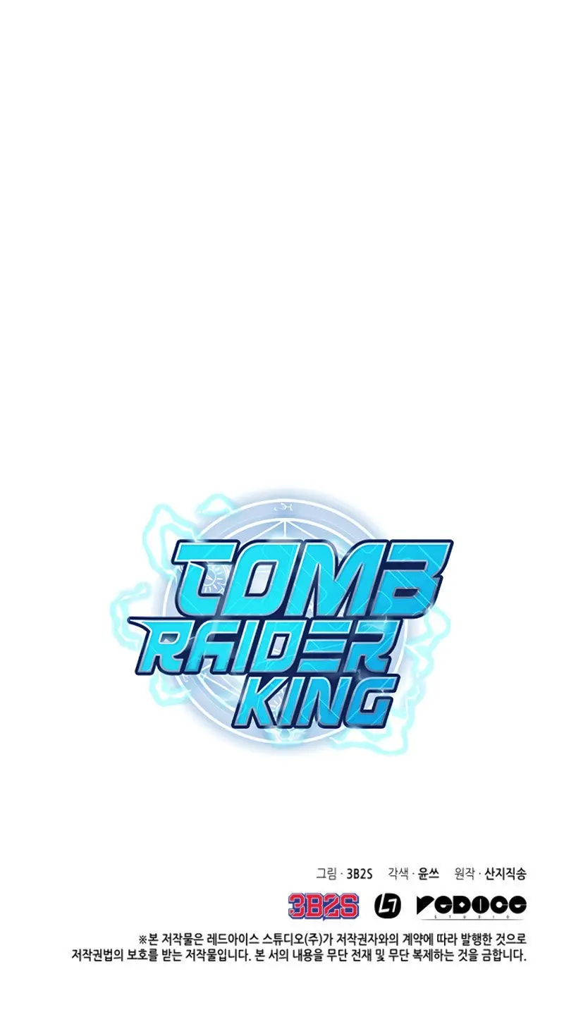 Tomb Raider King capítulo 133, página 18
