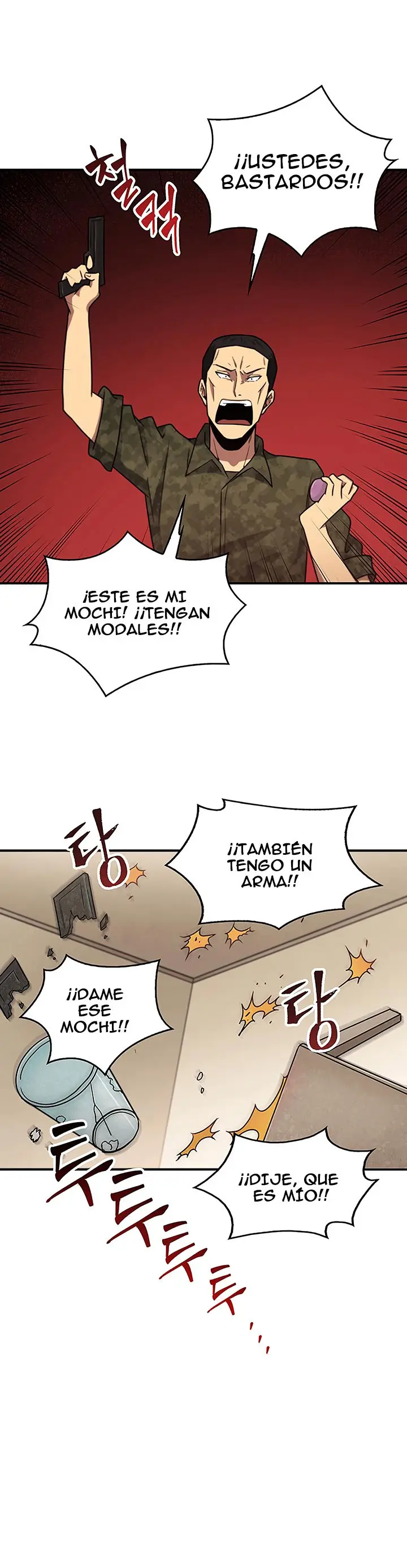 Tomb Raider King capítulo 14, página 7