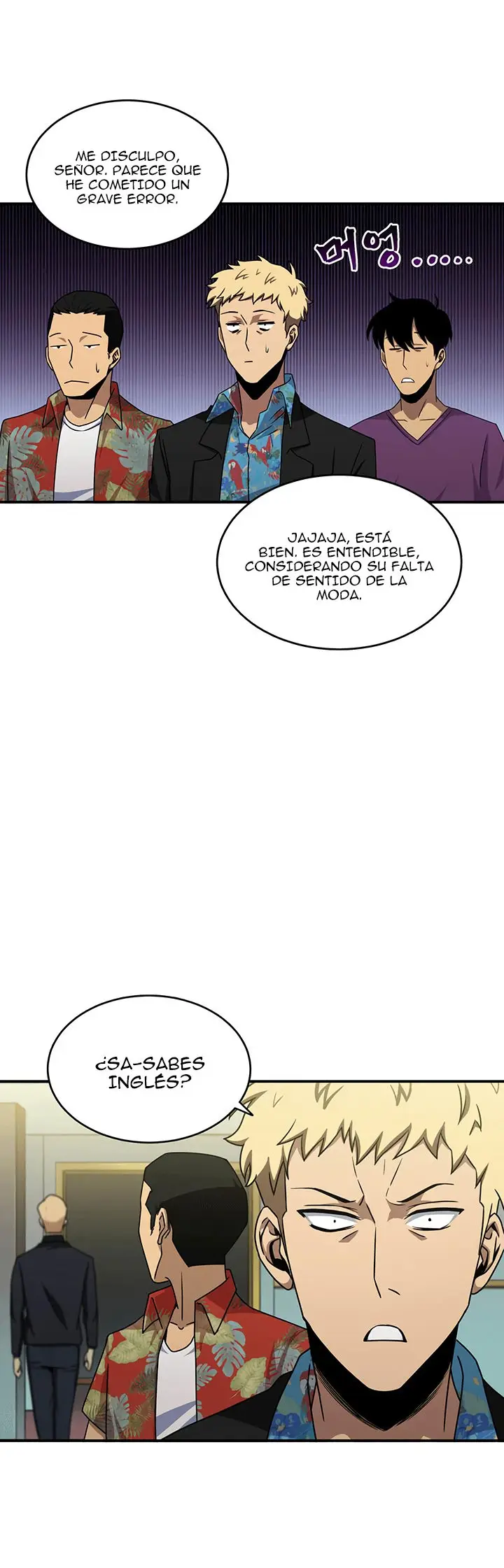 Tomb Raider King capítulo 14, página 27