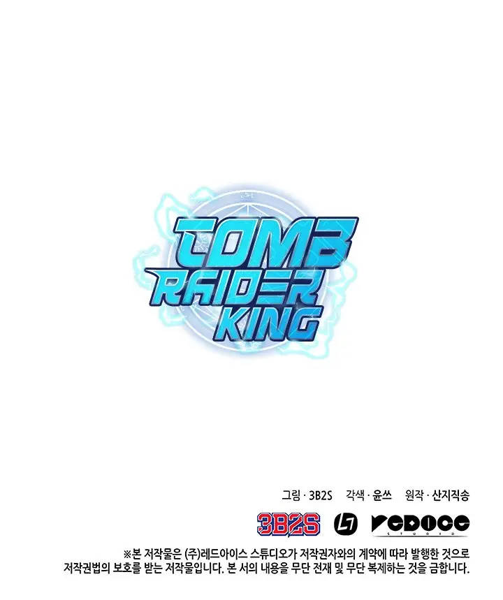 Tomb Raider King capítulo 14, página 36