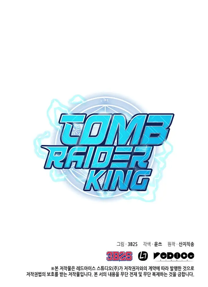 Tomb Raider King capítulo 146, página 18