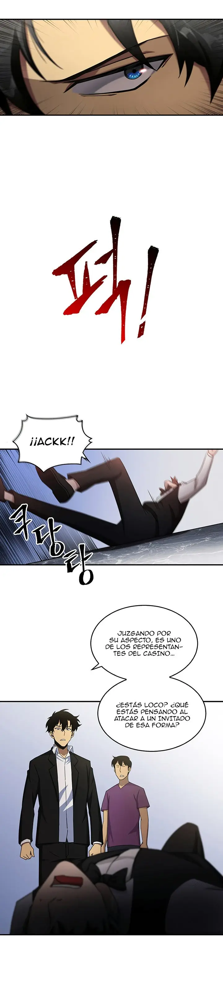 Tomb Raider King capítulo 15, página 17