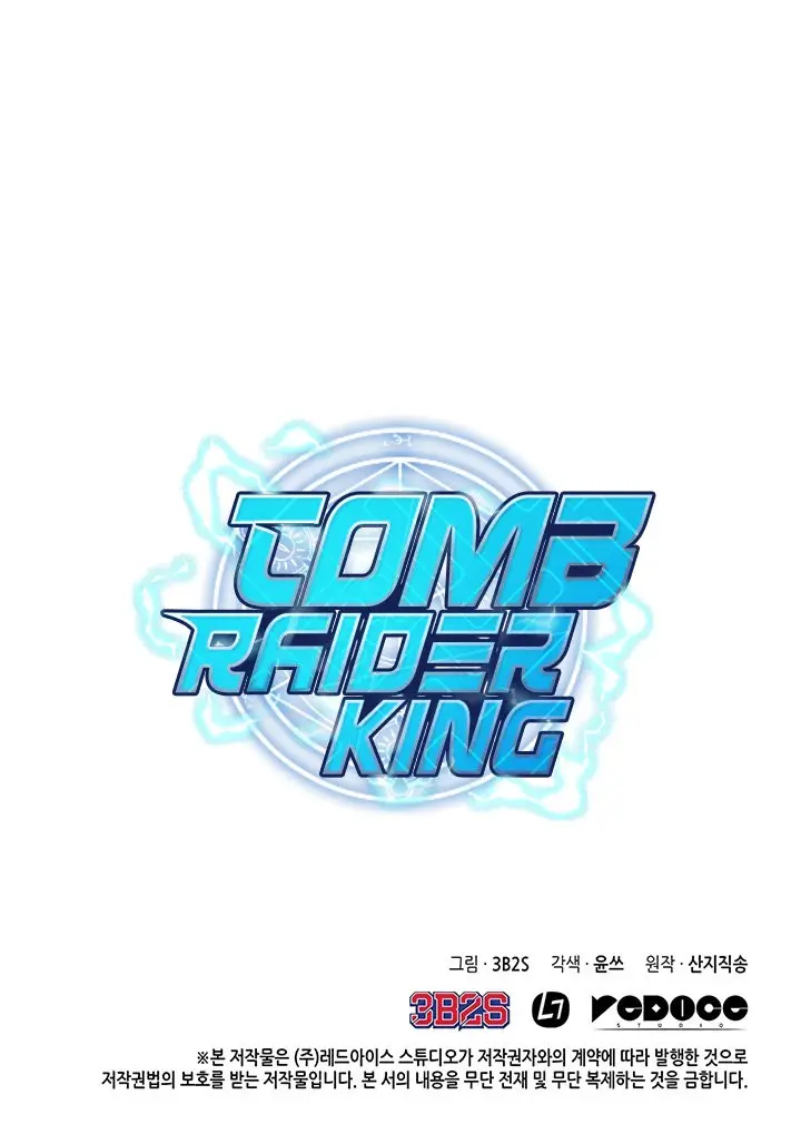 Tomb Raider King capítulo 15, página 24