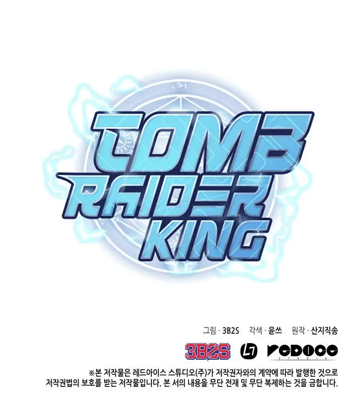 Tomb Raider King capítulo 151, página 22