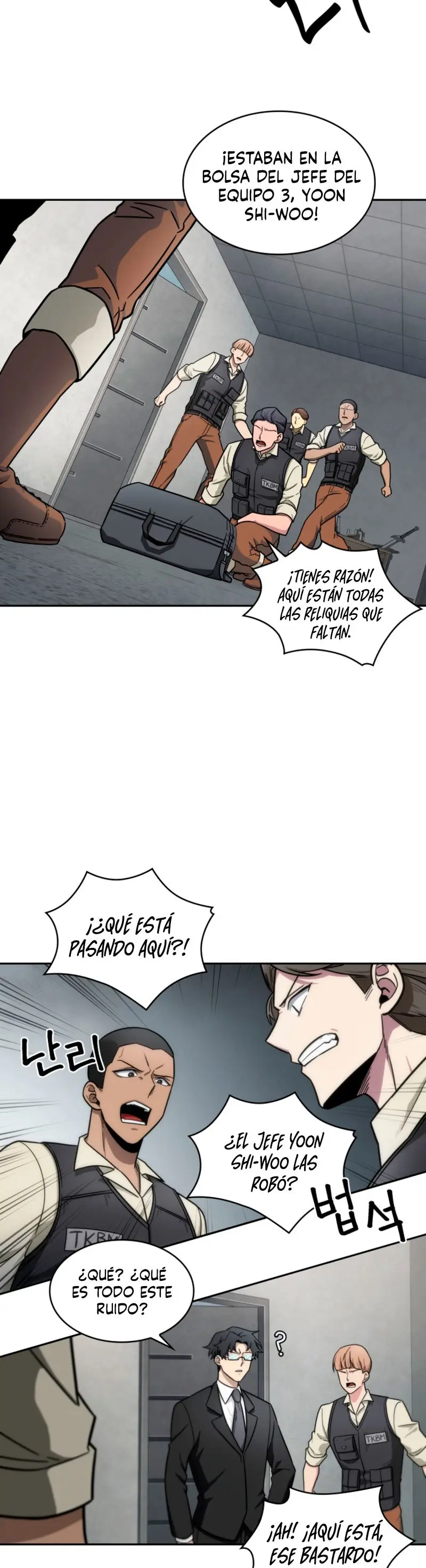 Tomb Raider King capítulo 172, página 15