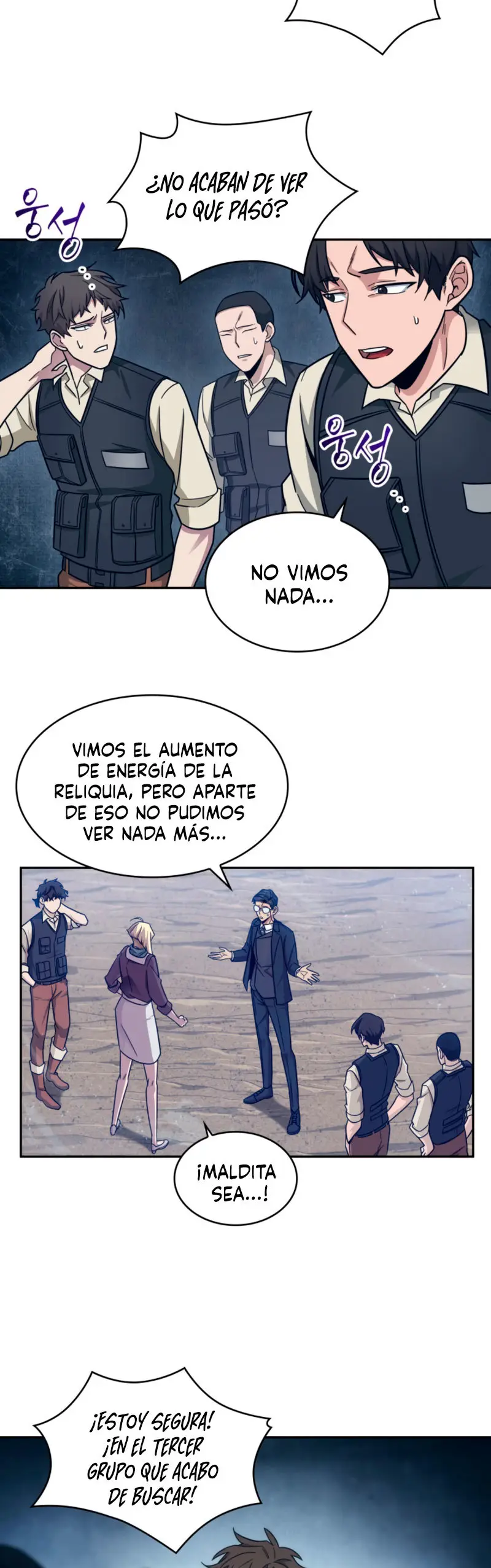Tomb Raider King capítulo 173, página 21