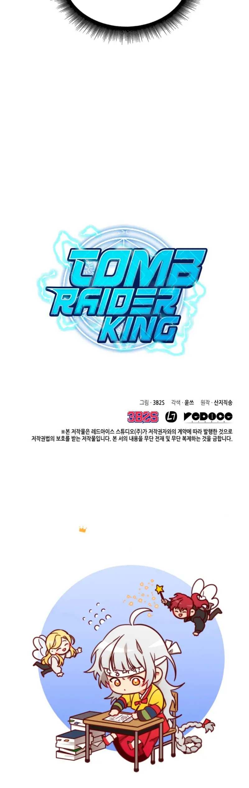 Tomb Raider King capítulo 173, página 31