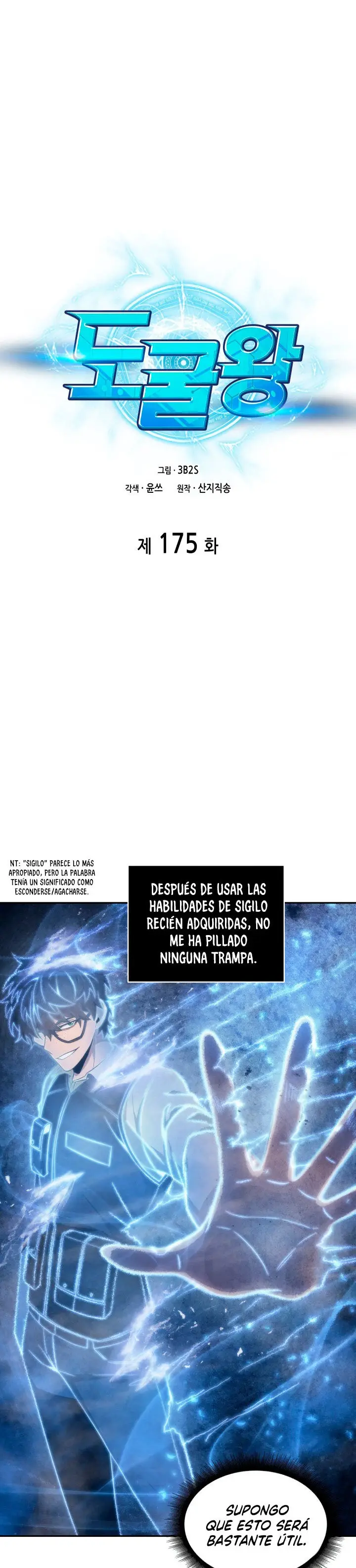 Tomb Raider King capítulo 175, página 2