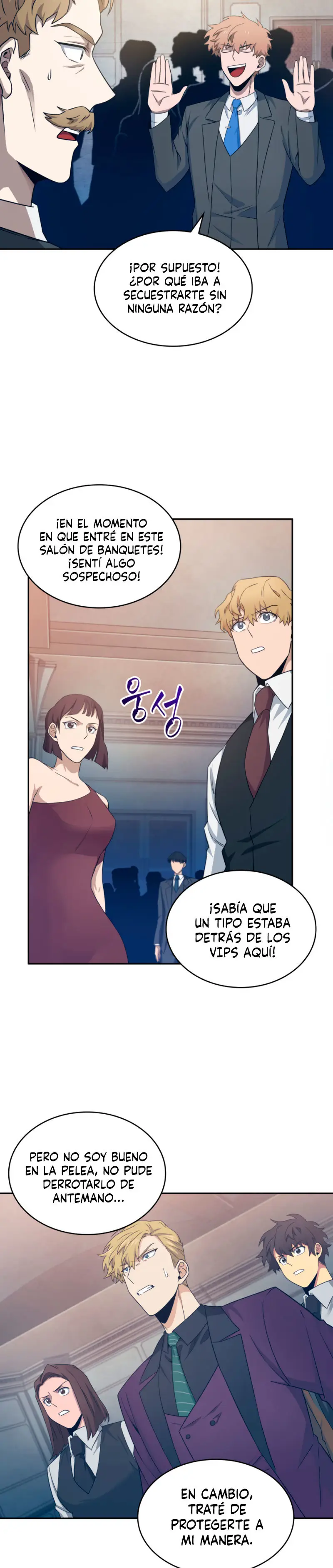 Tomb Raider King capítulo 183, página 3