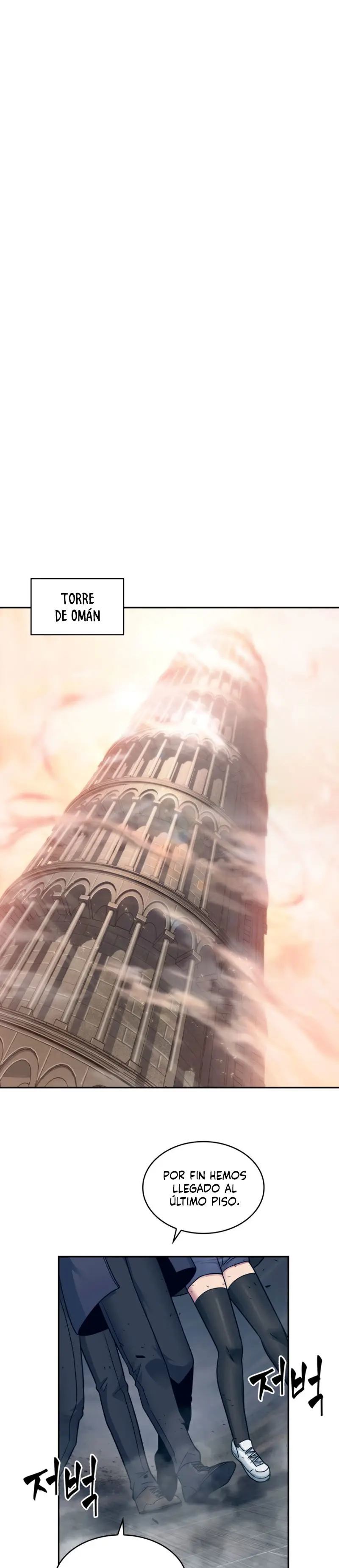 Tomb Raider King capítulo 183, página 15