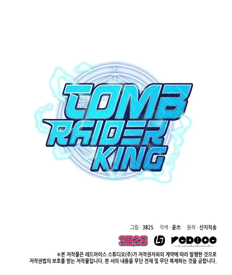 Tomb Raider King capítulo 183, página 30