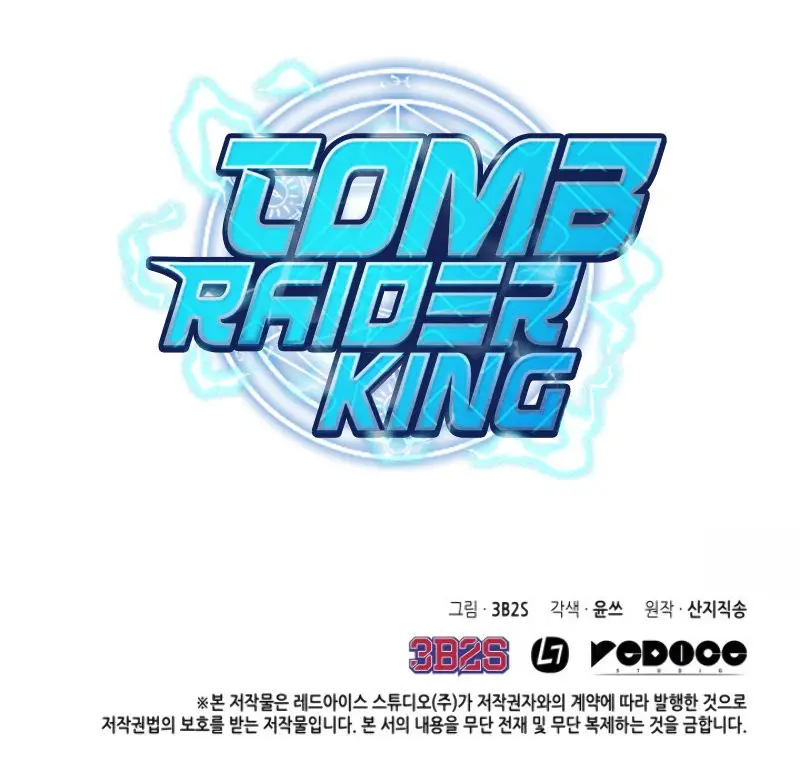 Tomb Raider King capítulo 186, página 35