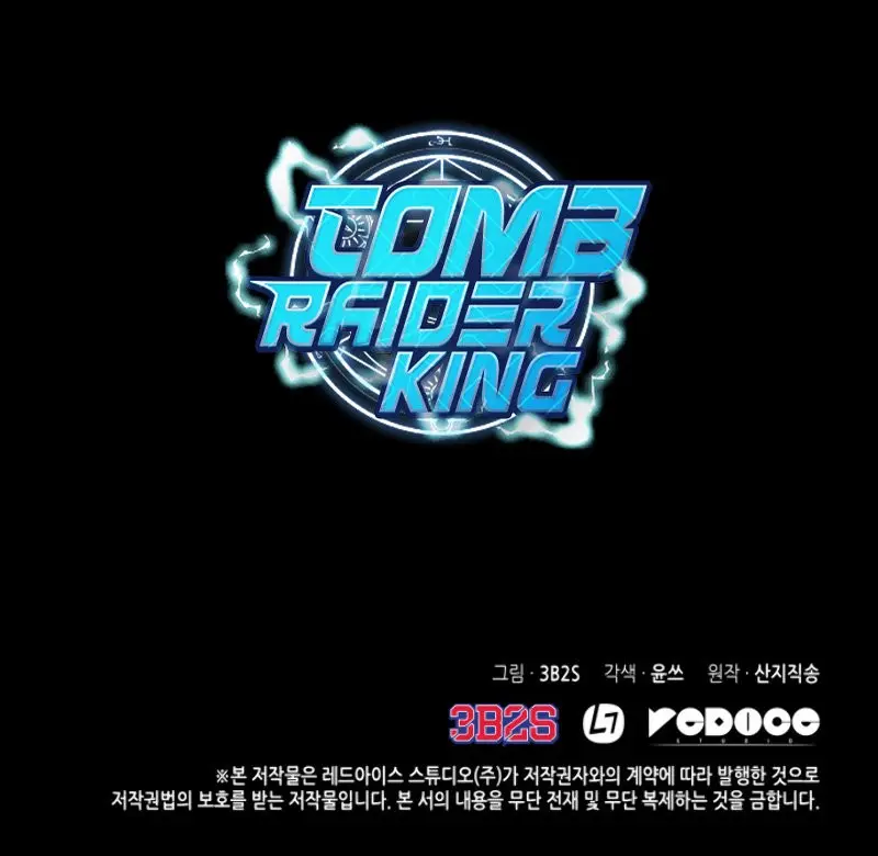 Tomb Raider King capítulo 187, página 26