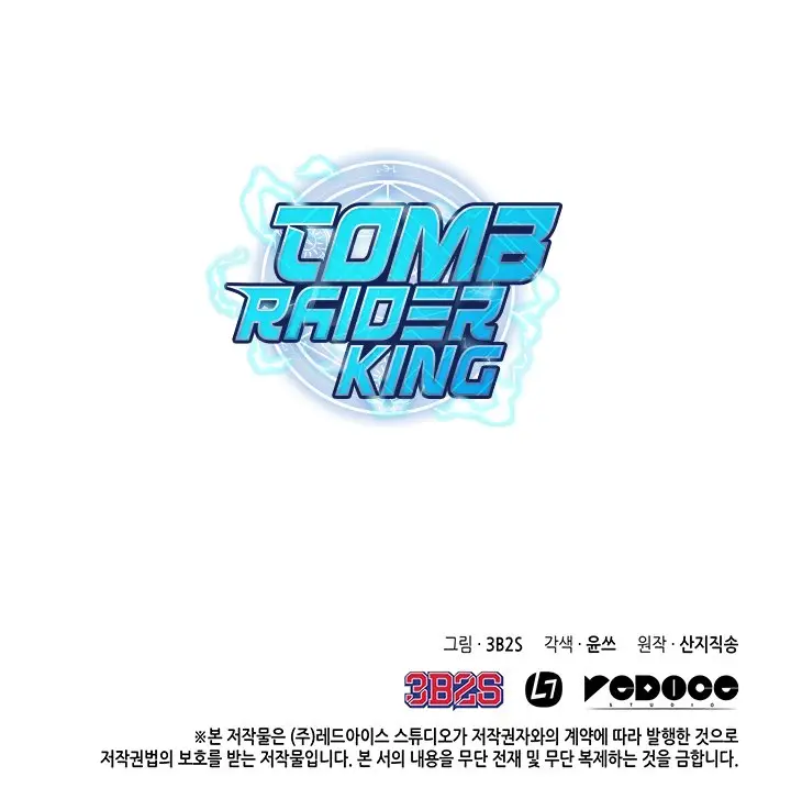 Tomb Raider King capítulo 20, página 16