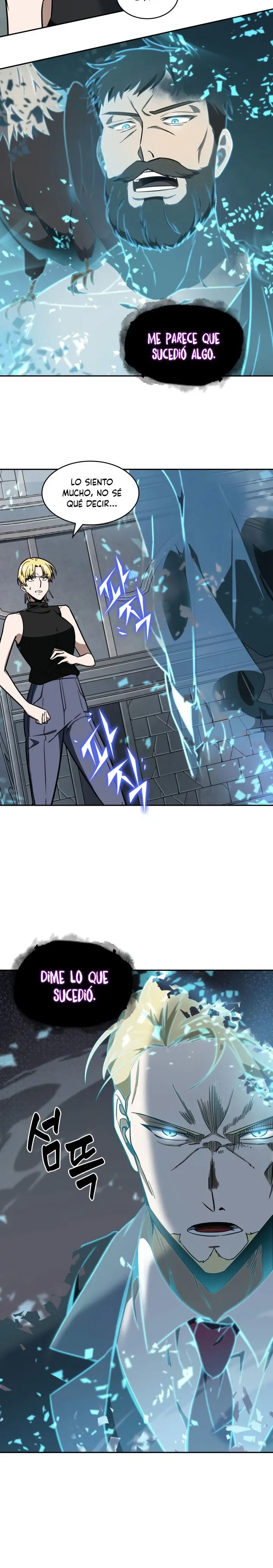 Tomb Raider King capítulo 218, página 17