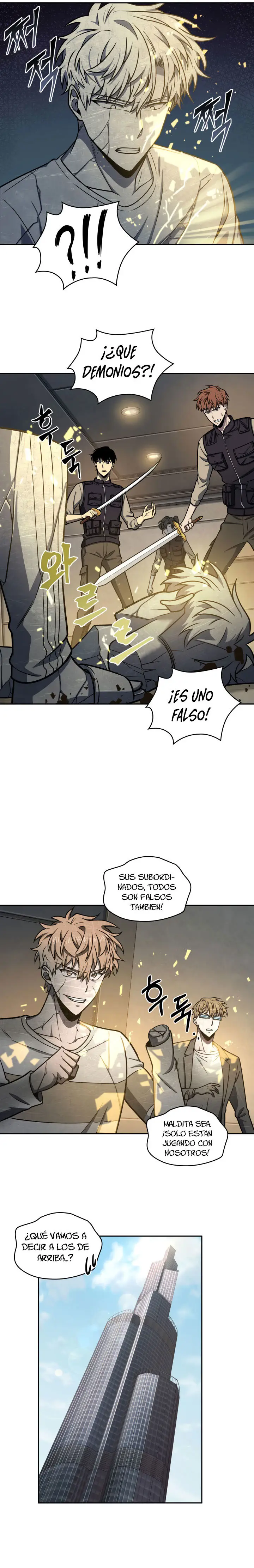 Tomb Raider King capítulo 219, página 4