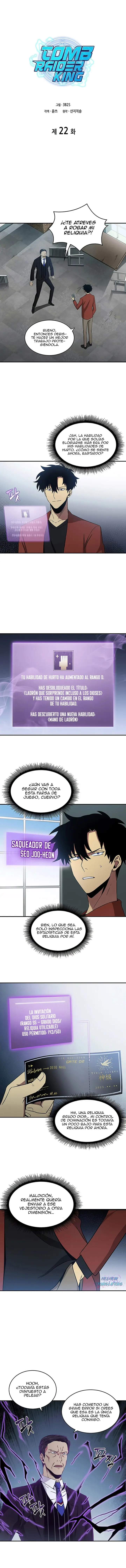 Tomb Raider King capítulo 22, página 2
