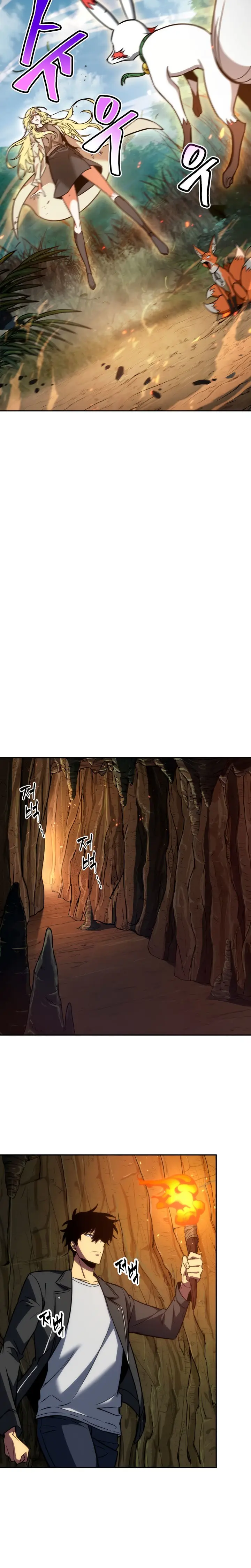 Tomb Raider King capítulo 226, página 13