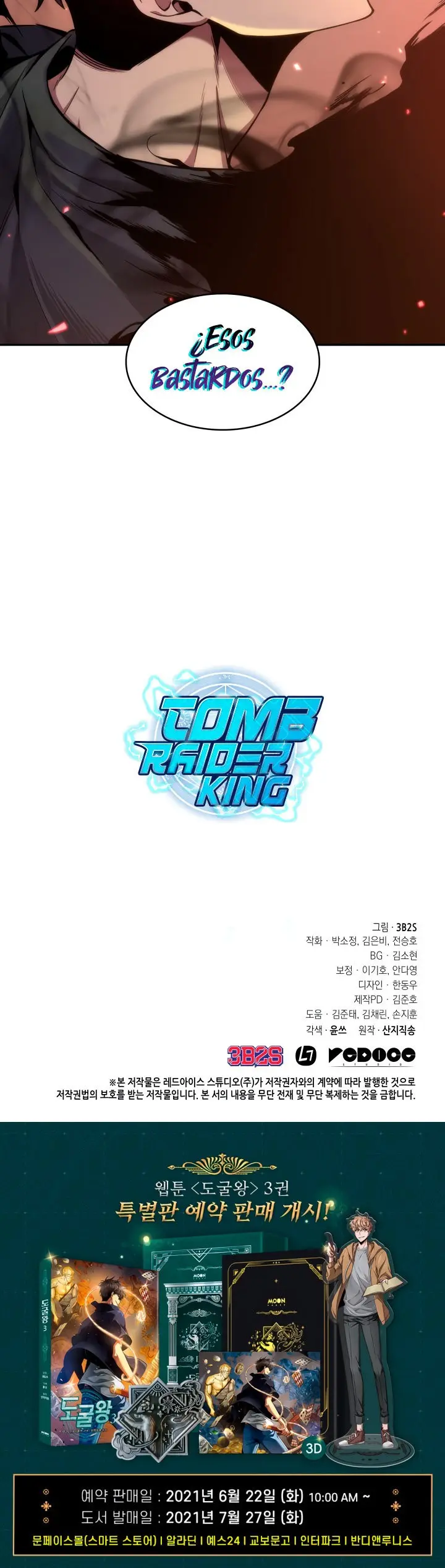 Tomb Raider King capítulo 231, página 21