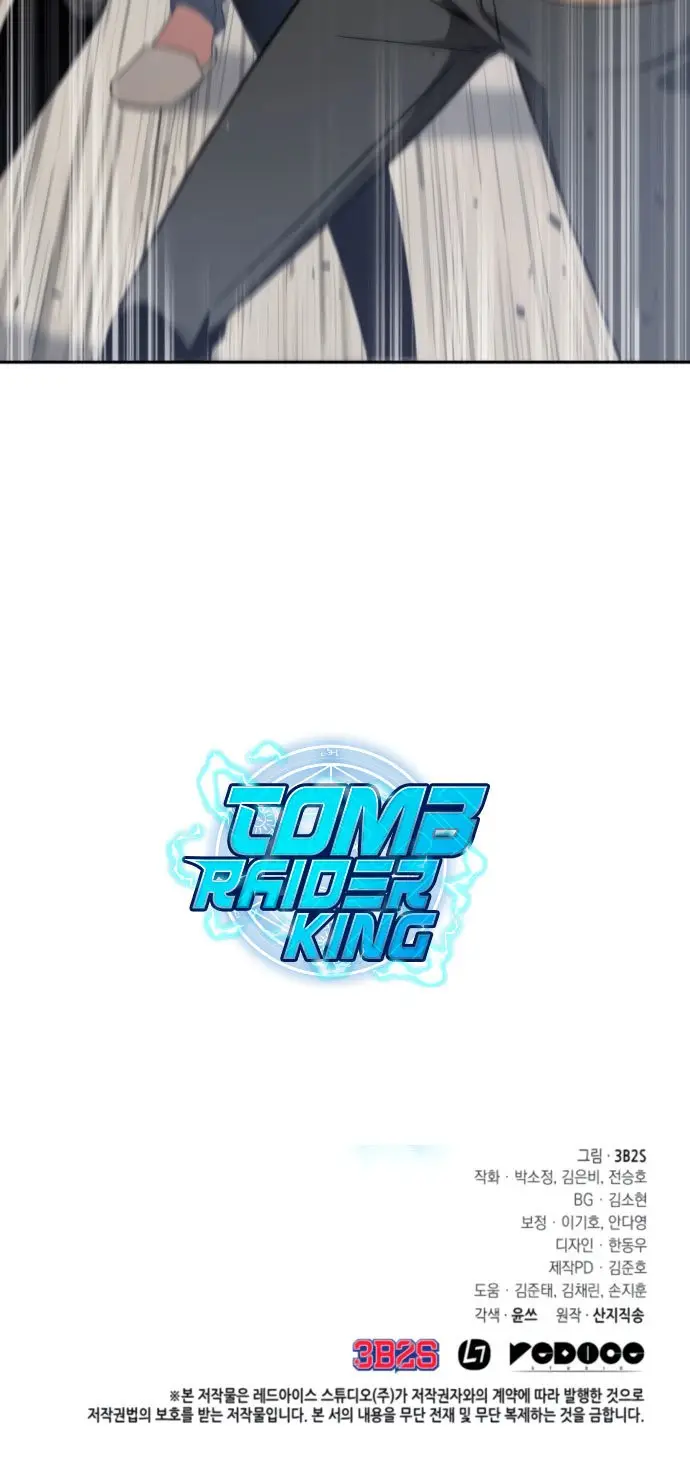 Tomb Raider King capítulo 236, página 21