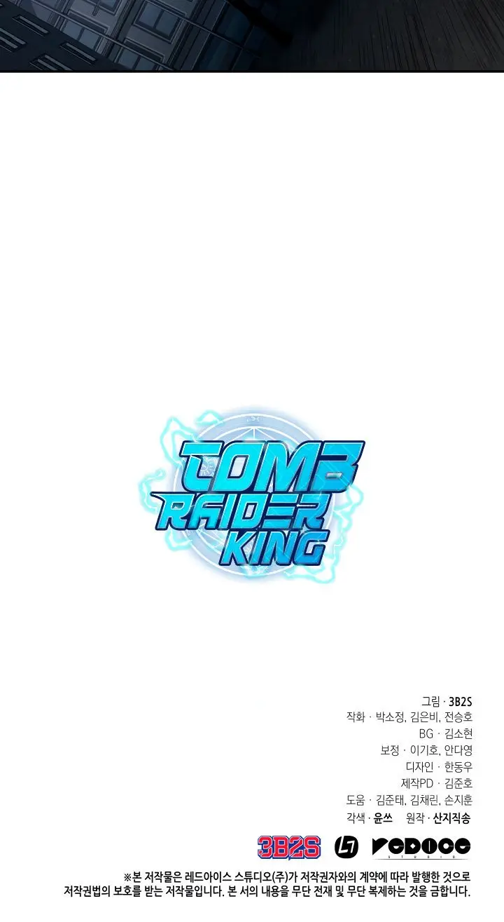 Tomb Raider King capítulo 241, página 29