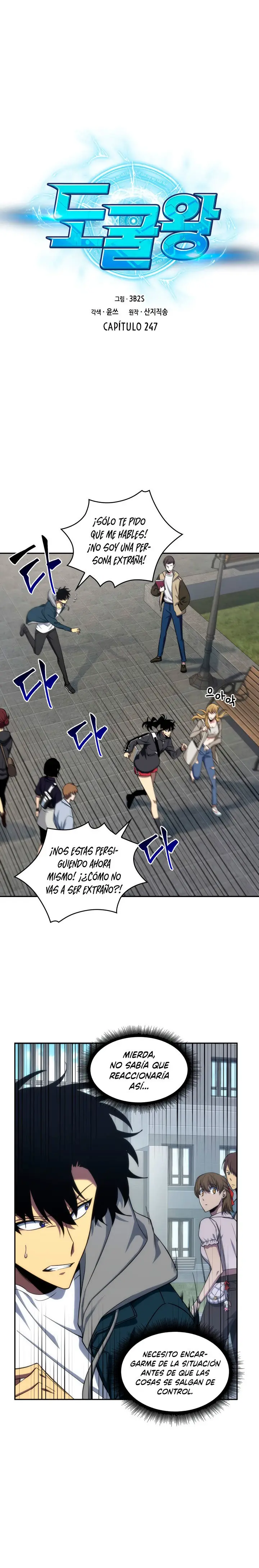 Tomb Raider King capítulo 247, página 5