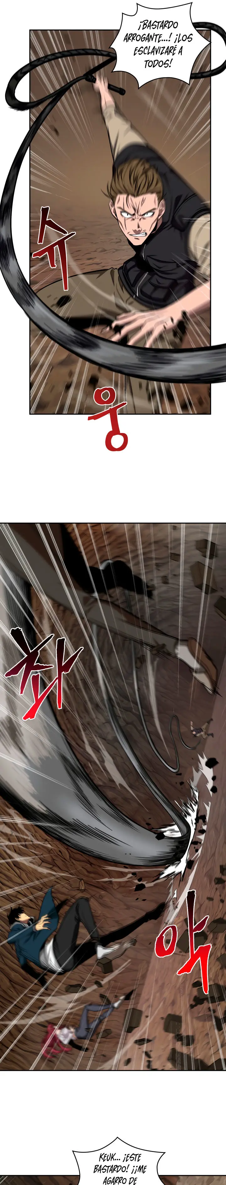 Tomb Raider King capítulo 249, página 12