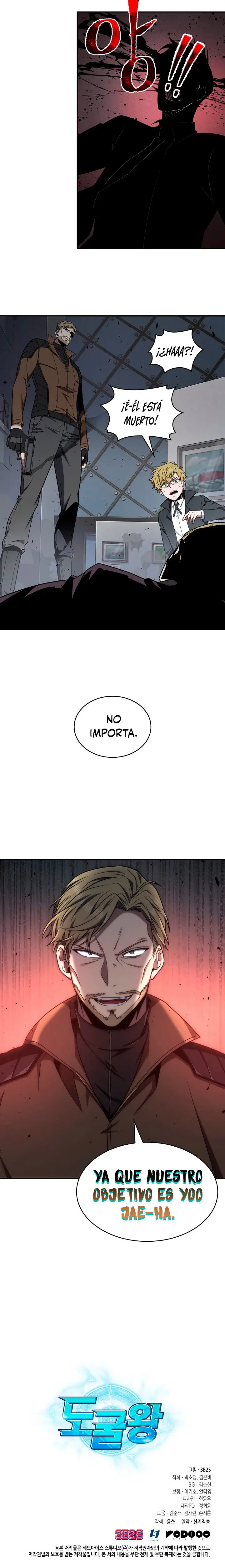 Tomb Raider King capítulo 255, página 19