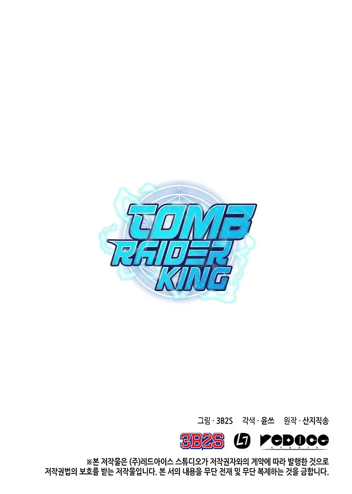 Tomb Raider King capítulo 26, página 21