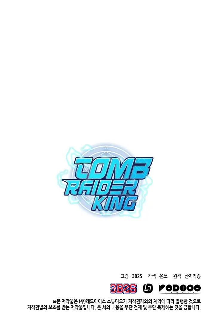 Tomb Raider King capítulo 28, página 36