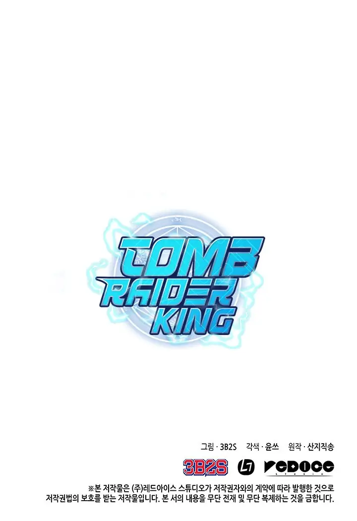 Tomb Raider King capítulo 30, página 38