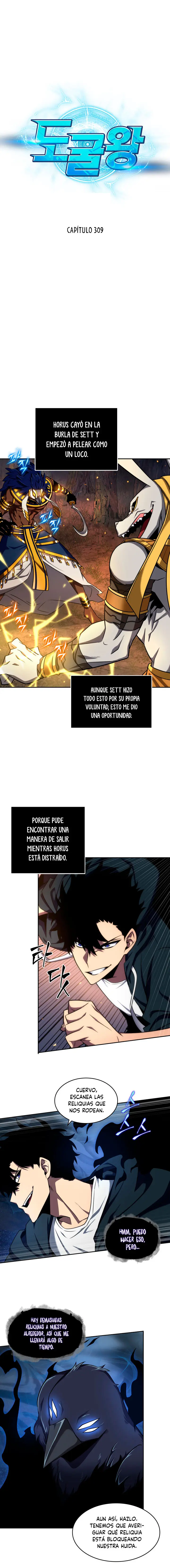 Tomb Raider King capítulo 309, página 2