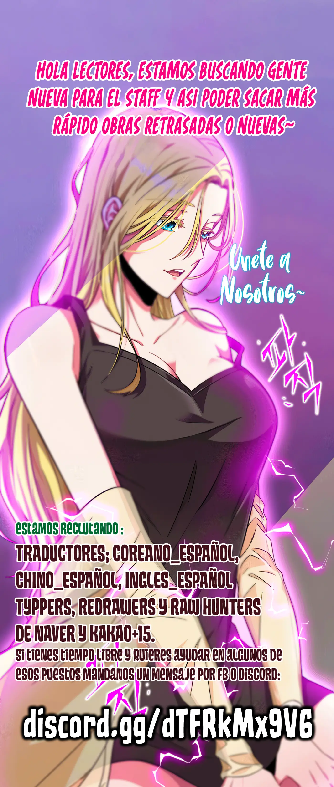 Tomb Raider King capítulo 332, página 18
