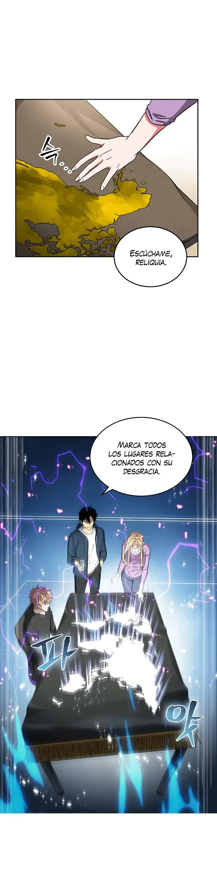 Tomb Raider King capítulo 34, página 11