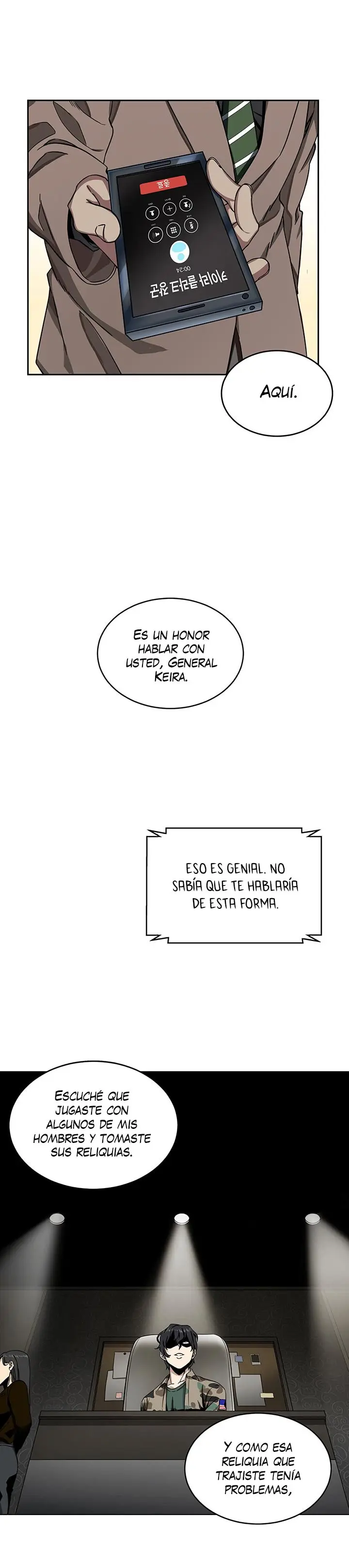 Tomb Raider King capítulo 35, página 7