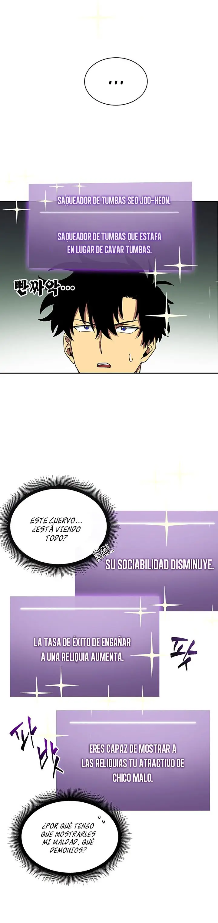 Tomb Raider King capítulo 35, página 18