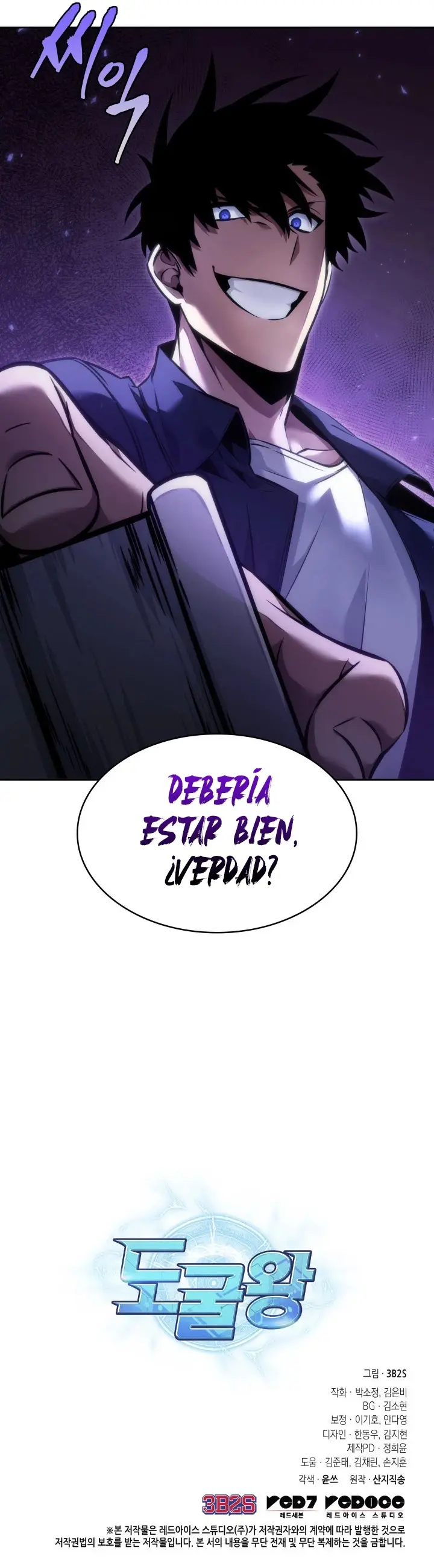 Tomb Raider King capítulo 359, página 15