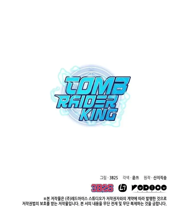 Tomb Raider King capítulo 36, página 30